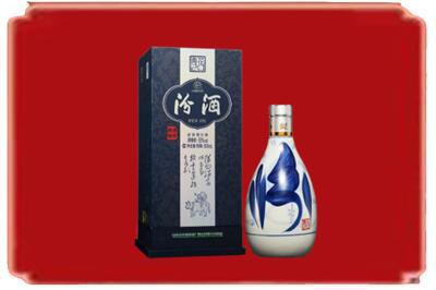 林芝米林县烟酒回收汾酒.jpg